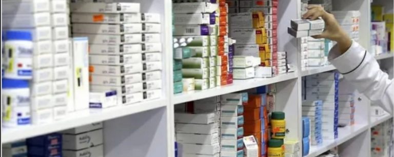 هذا سعر لقاح “الانفلوانزا” في الصيدليات