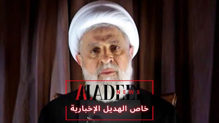 خاص الهديل: الشيخ نعيم قاسم ومهمة إنتاج القيادة التاريخية الجديدة لحزب الله!!