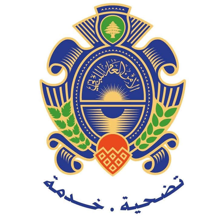 ارقام ومواعيد المرشحين لرتبة مأمور متمرن، المقبولين في الإختبارات الرياضية