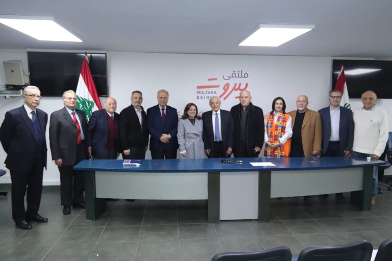 “ملتقى بيروت” نظّم ندوة عن: على هامش اتفاق الطائف دستور متوازن في بلد مضطرب غانم: جدّدت وثيقة الوفاق الوطني الميثاق الوطني على أساس التوازن الذي يضمن الوفاق بين اللبنانيين. زيدان: المطلوب إرادة وطنية فعلية باحترام جميع بنود اتفاق الطائف، والالتزام بتنفيذها من دون استثناءات.