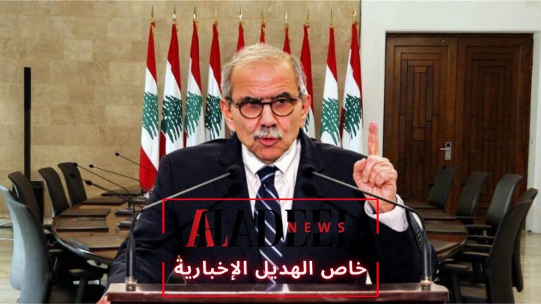 خاص الهديل: الحكومة المعولمة والأدميرال نواف سلام وصواريخ غسان سلامة وطارق متري العابرة للقارات