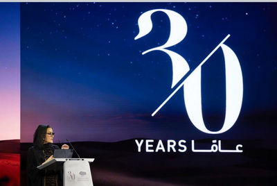 د. حمد الكواري: شكرًا مؤسسة قطر على 30 عامًا من التميز والتفرد العالمي