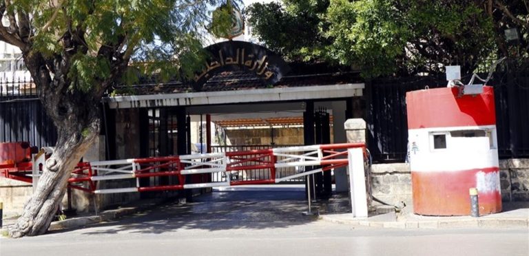 هذا ما بدأت وزارة الداخلية فعله