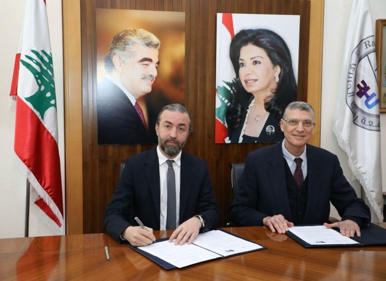 عيتاني وقّع برتوكول تعاون أكاديمي مع جامعة رفيق الحريري لتعزيز الكفاءة
