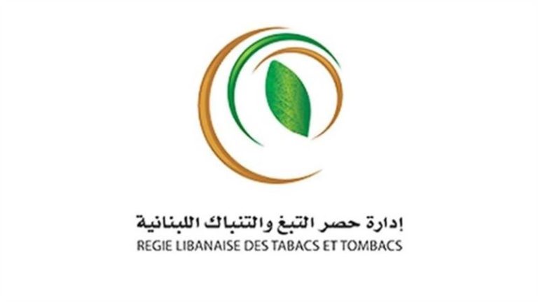 في الضاحية ضبط كميات كبيرة من المعسّل المهرّب والمزوّر والسجائر المهرّبة والسجائر الإلكترونية