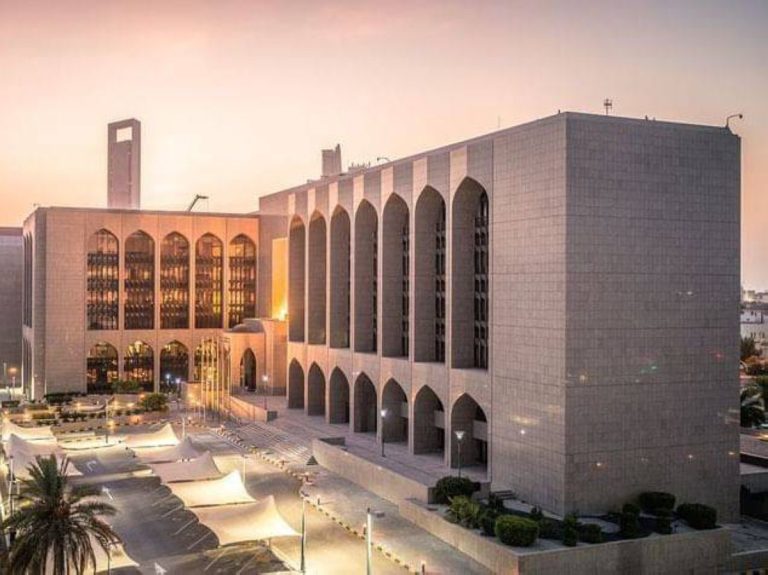 شراكة بين 3 مؤسسات إماراتية لإطلاق عملة رقمية مستقرة مدعومة بالدرهم