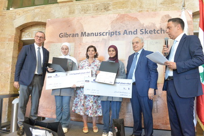 اللبنانية السويسرية للضمان” تدعم “إملاء جبران” من تنظيم لجنة جبران الوطنية