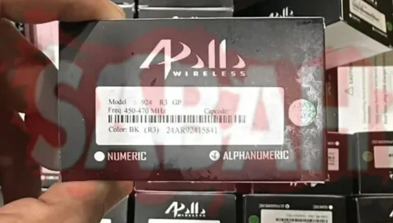 رواية عن احباط تركيا مخططاً لإدخال شحنة مشبوهة… هل نجا لبنان من تكرار حادثة تفجيرات البيجر؟