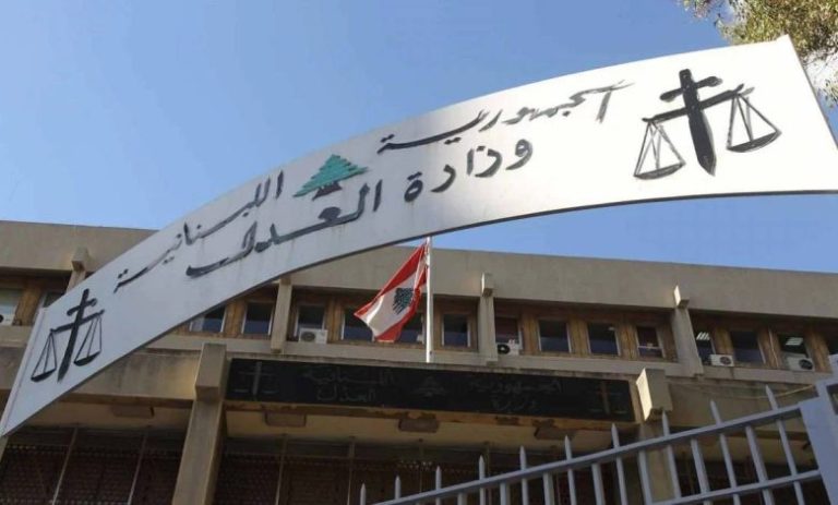 رئيسا “غرف تمييز” يحصدان ثقة القضاء الأعلى بالتزكية