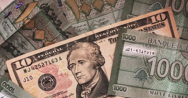 دعاية على ال1500 ليرة!