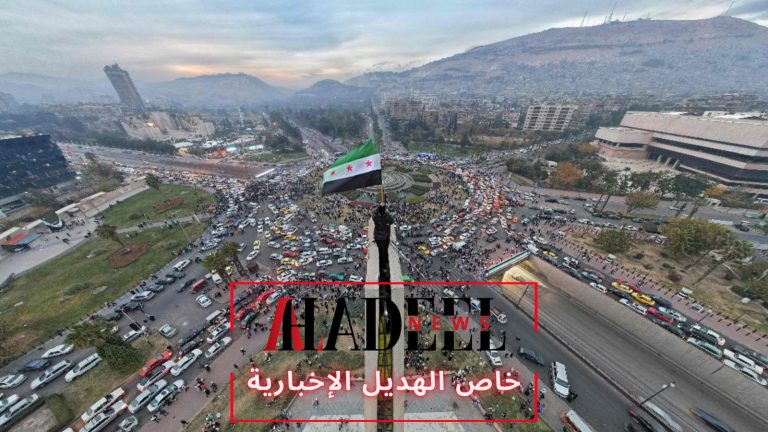 خاص الهديل: لهذا السبب يريد العرب والغرب بقاء أحمد الشرع في الحكم