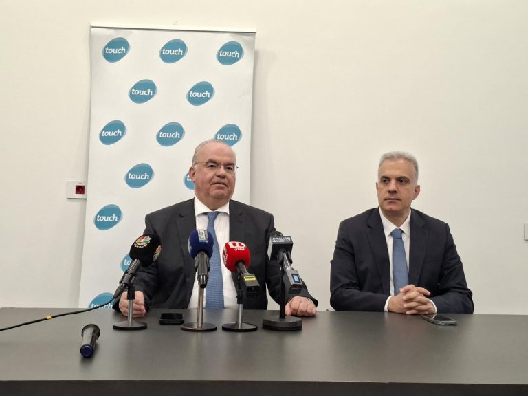 شركة تاتش تُثني على زيارة وزير الاتصالات شارل الحاج