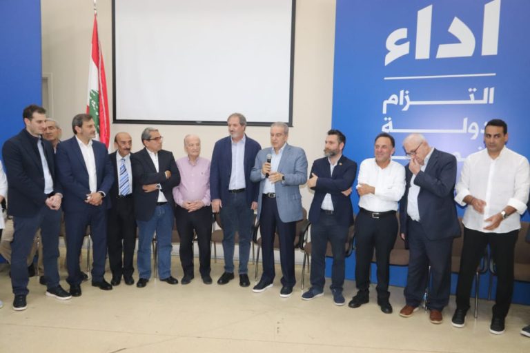 فرعون: المناصفة كانت موجودة في كل أحياء بيروت وتدل على رمزيتها وروحيتها وميثاقها