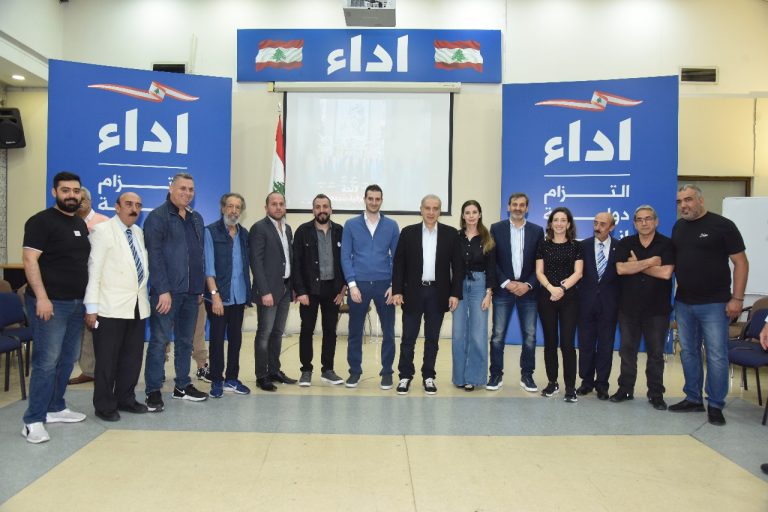 فرعون دعا الى التصويت لـ”بيروت بتجمعنا”: تضم كفاءات عالية وتؤمّن شرعيّة تمثيل واسع لمكوّنات سّياسيّة وطائفية