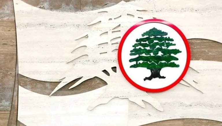 القوات اللبنانية ترد على ألفرد رياشي: بيان مفبرك وافتراء يستدعي تحركاً قضائياً