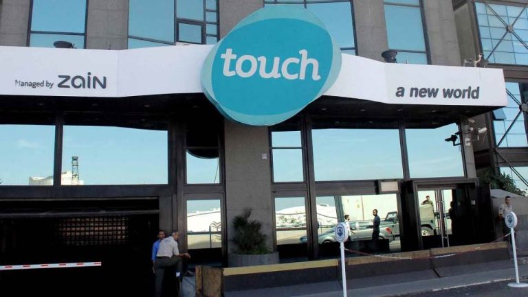 بالتنسيق التام مع وزارة الاتصالات تستكمل شركة تاتش خطة عملها لاستعادة نسبة الـ 10% المتبقية من تحسين إرسال شبكتها في المناطق المتضررة