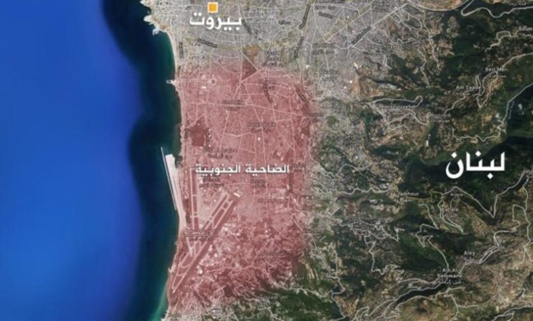 الضاحية فارغة…لماذا ؟