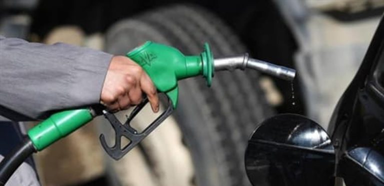 جدول جديد لأسعار المحروقات