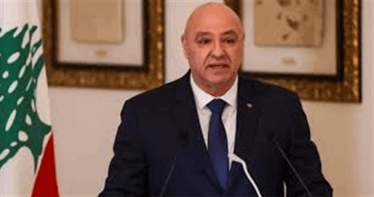 الرئيس عون اتصل بالوزير الحجار واللواء عبدالله معزياً