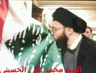 الحسيني: هناك من ينتظر الفرصة والحجة للانقضاض على لبنان