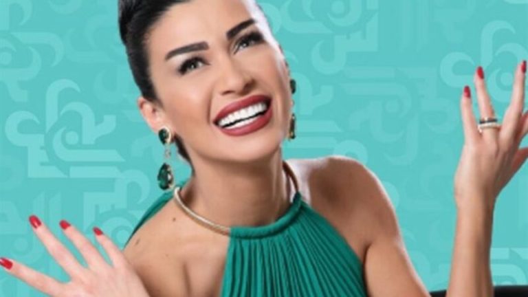 نادين الراسي تكشف موعد خطوبتها: “عازمتكن”!