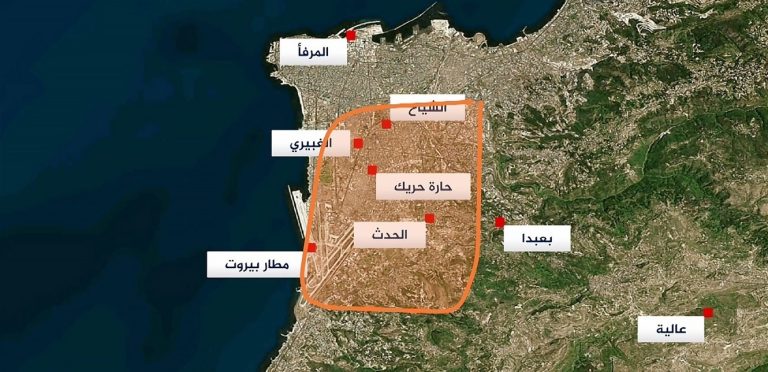 “بلبلة” في الضاحية بسبب سيارة.. سيدة خرجت منها وهربت!