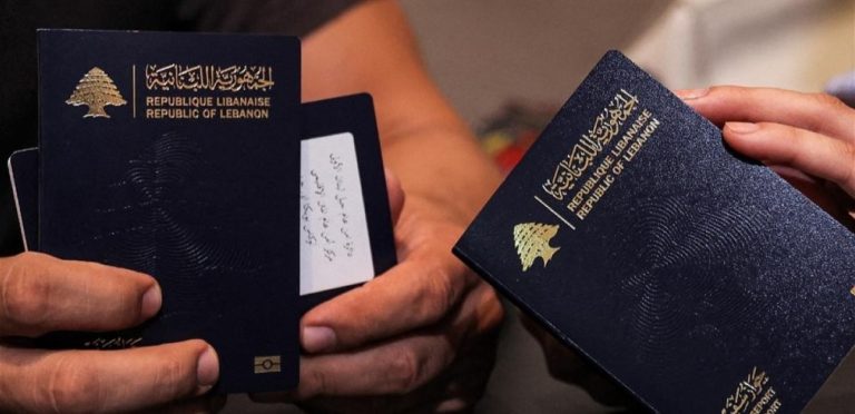 آخر خبر عن “الباسبور” في لبنان.. ما الجديد؟