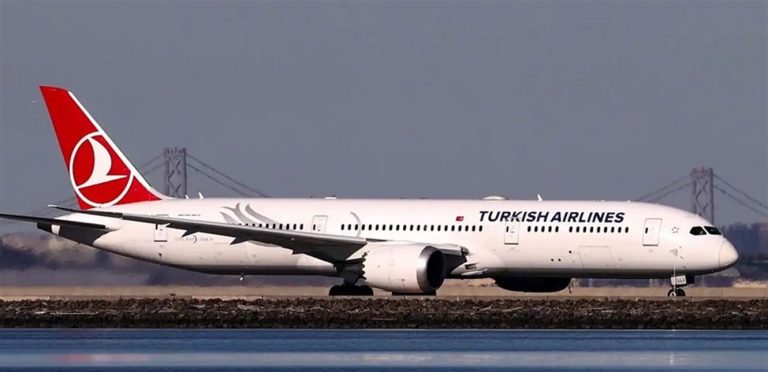 حادثة غريبة.. اختفاء جثة راكب توُفي على متن رحلة تابعة للخطوط الجوية التركية