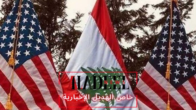 خاص الهديل: مهمة ترامب: هل بدأت واشنطن “دبلوماسية خيبة الأمل” مع لبنان؟؟!