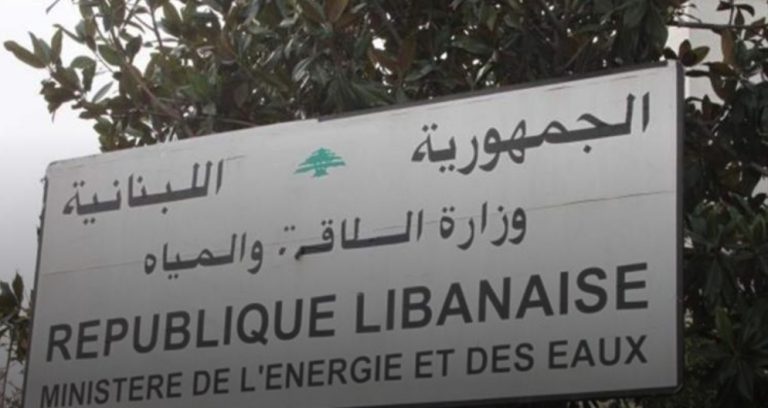 لترشيد إستهلاك المياه.. وزارة الطاقة تطلق حملة وطنية