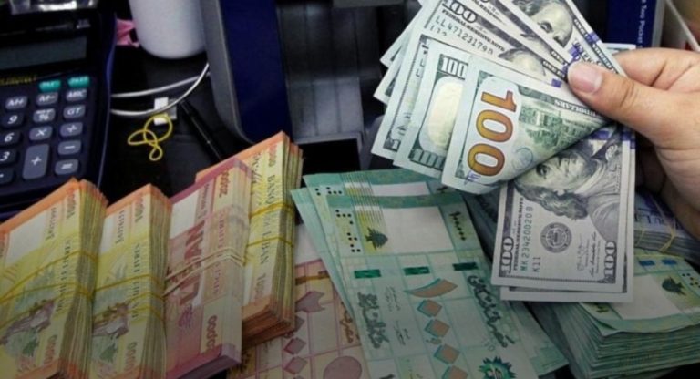 بالأرقام… من أين يصرف اللبنانيون في حال الطوارئ؟