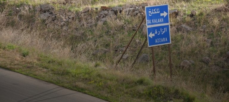 توتر حدودي بين لبنان وسوريا… ماذا حصل في العريضة؟