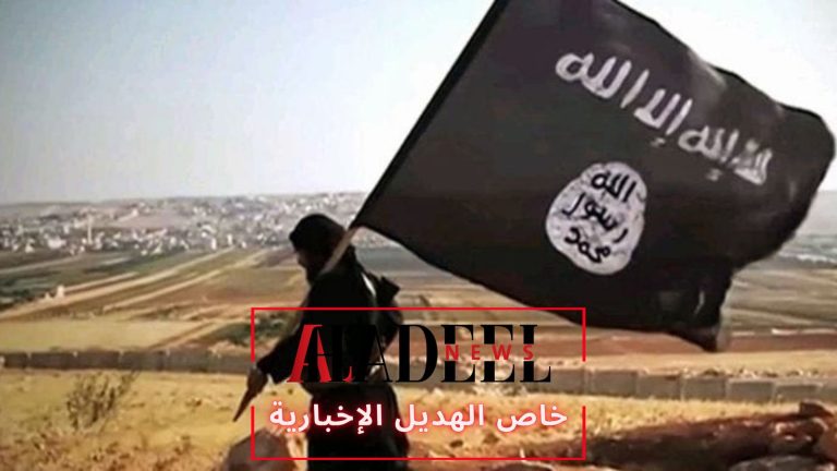 خاص الھديل – التخلص من خطر دا.عش قبل تسليم السلاح؟