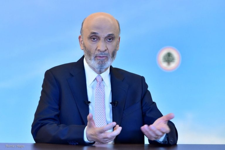 مريم البسام تهاجم بيان جعجع:”يا رجل… عالقليلة كسّر التصريح بعلامة تعجّب!”