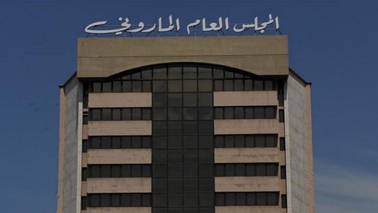 المجلس العام الماروني: كرامة بكركي خط أحمر… واستهداف البطريرك الراعي اعتداء على ضمير لبنان