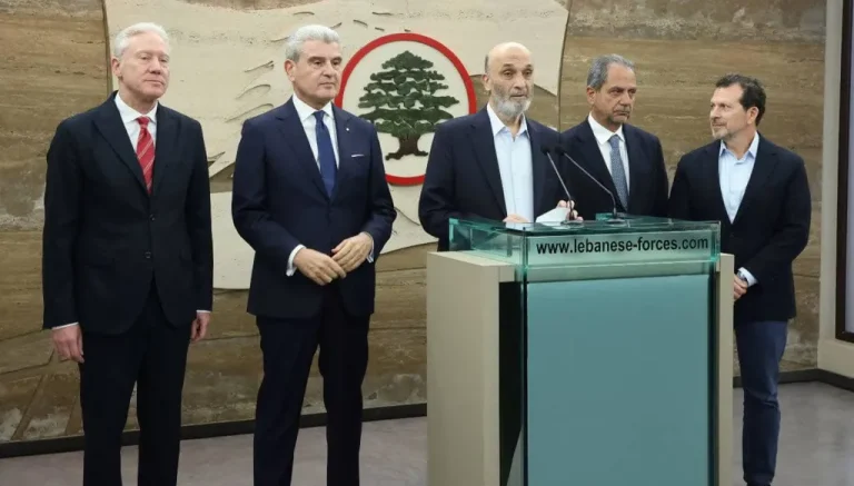 “القوات اللبنانية: قرار الحكومة تاريخي ووضع جدول زمني لنزع السلاح نقطة جوهرية