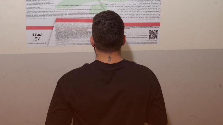 توقيف مطلوب بجرم شبكات دعارة في محيط مطار بيروت