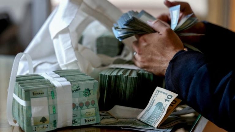 بُشرى الى متقاعدي القطاع العام