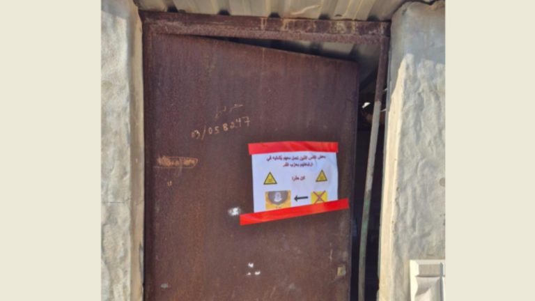 قوة إسرائيلية تقتحم معملًا في مرجعيون وتضع تحذيرًا
