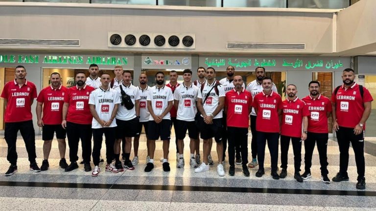 بعثة منتخب لبنان لكرة السلة غادرت إلى جدّة