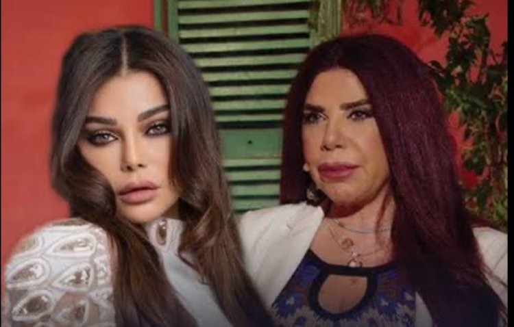 ليلى شحرور تتحدث تقدمت بشكوى للنيابة والقضاء ضد هيفاء وهبى بعد سبها لي