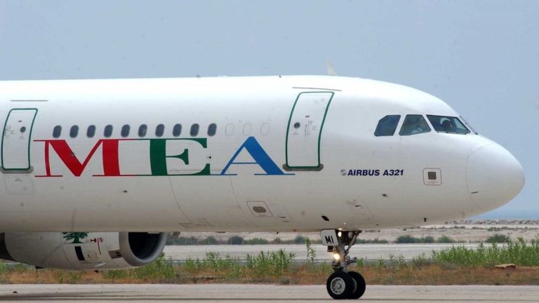 بشأن رحلات الخطوط الكندية… بيان من “MEA”