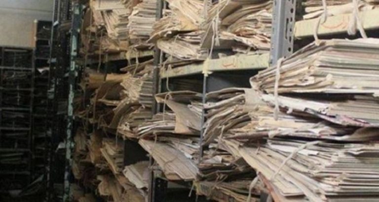 المديرية العامة للشؤون العقارية تحدد مواعيد المراجعات لشهر أيلول 2025