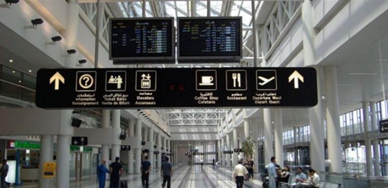 من المطار.. إليكم هذا الخبر السّار