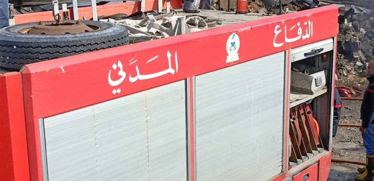 من الدفاع المدني.. نداءٌ إلى المواطنين