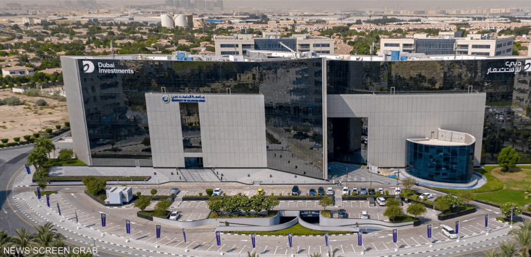 بالأرقام… كم بلغت أرباح دبي للاستثمار في 6 أشهر؟
