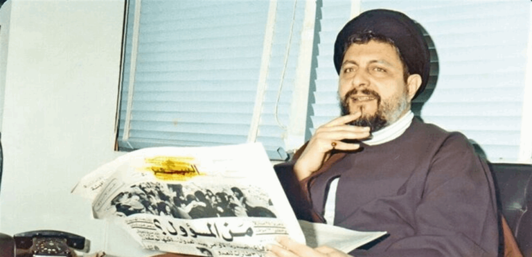 بالصورة.. إليكم شعار الذكرى الـ47 لتغييب الإمام موسى الصدر