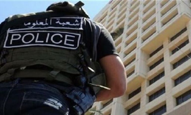 على خلفية فيديو السرقات… هذا ما قامت به “المعلومات”