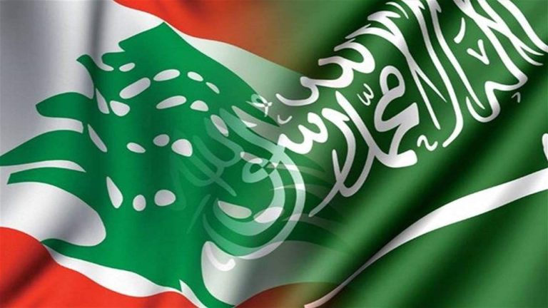 السعودية تعزي لبنان وتشيد بالجهود التي يبذلها الجيش