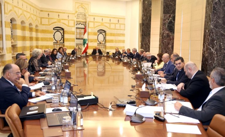 اليكم مقررات جلسة مجلس الوزراء